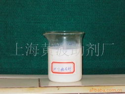 上海黃渡助劑廠紡織印染用粘合劑產品列表及技術解析