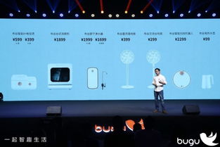 病危樂視vs新人布谷 互聯(lián)網家電是行業(yè)蜜糖還是用戶砒霜？